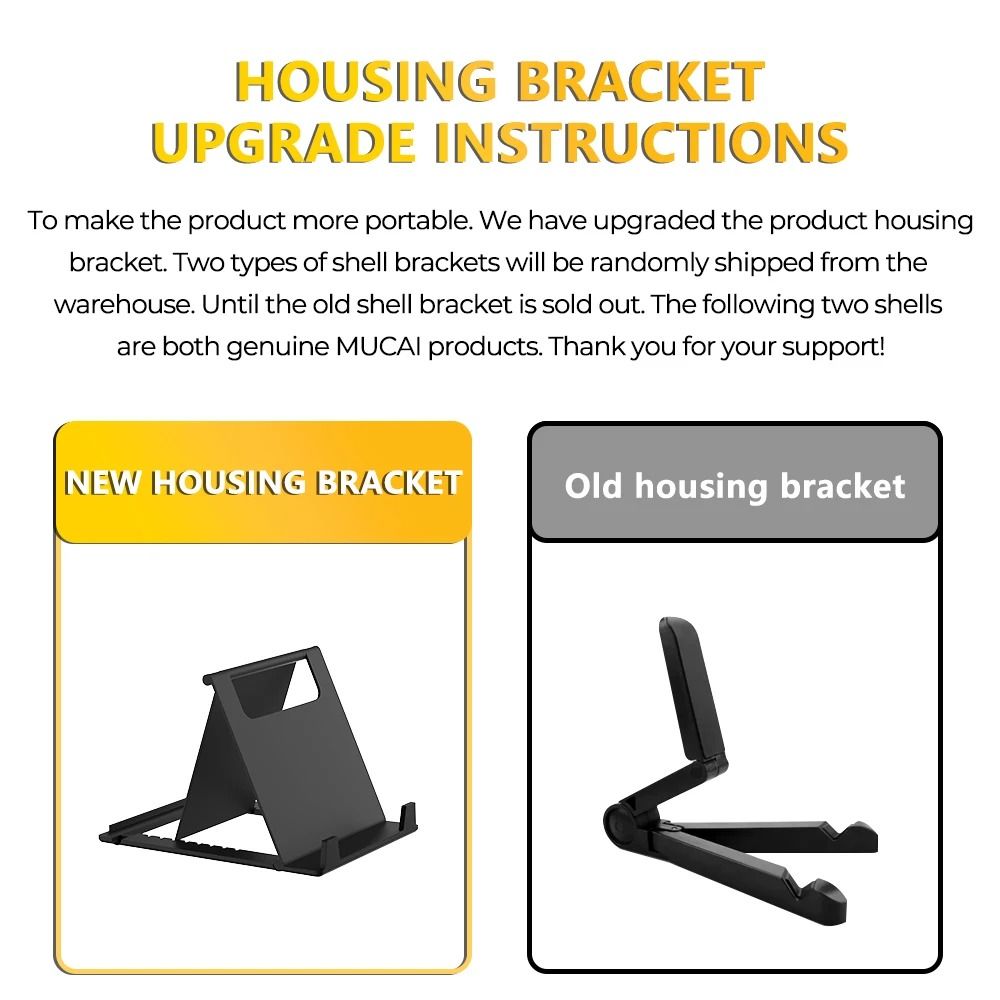 116 Inch UltraPortable Gaming And Business Monitor 4