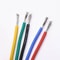 22AWG Flexible Silicone Stranded Wire Kit 2