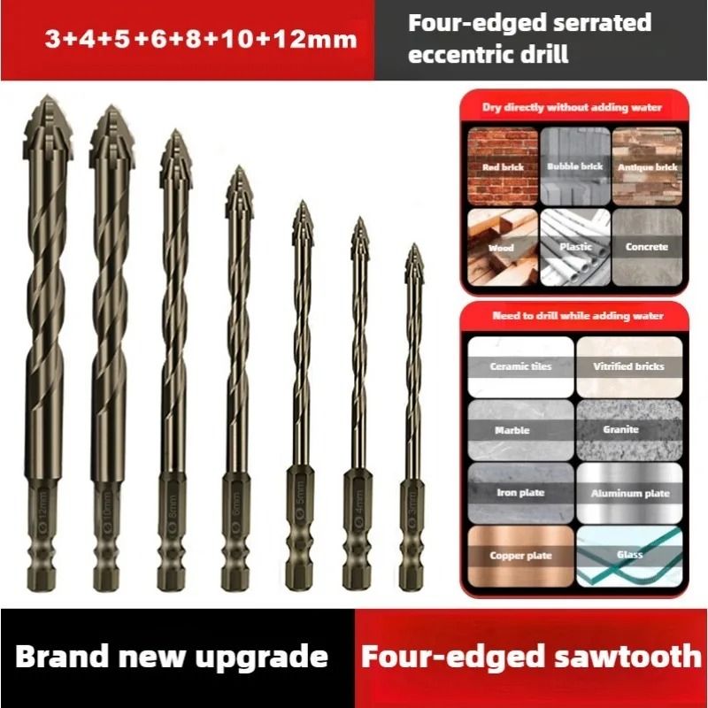 Professional FourEdged Serrated Eccentric Drill Bits 2