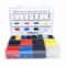 Professional HeatShrink Tubing Insulation Kit 0