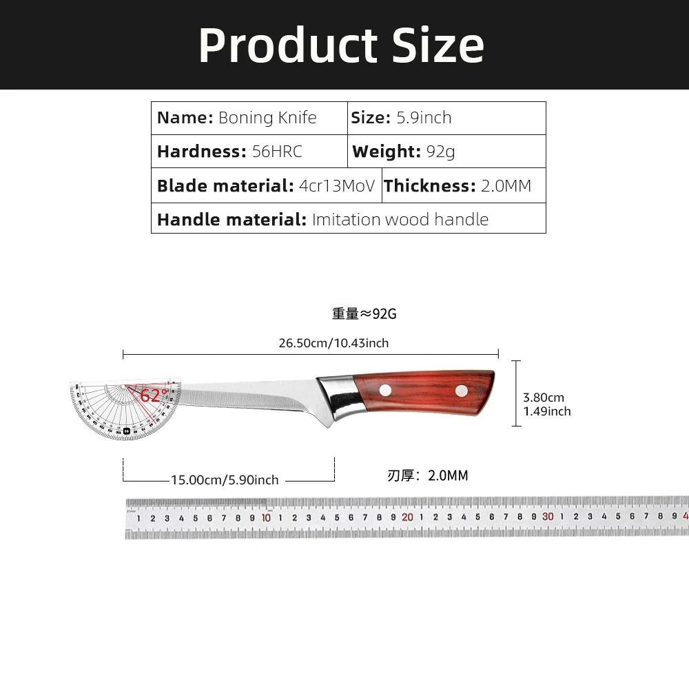 Professional Stainless Steel Forged Boning Fillet Knife 1