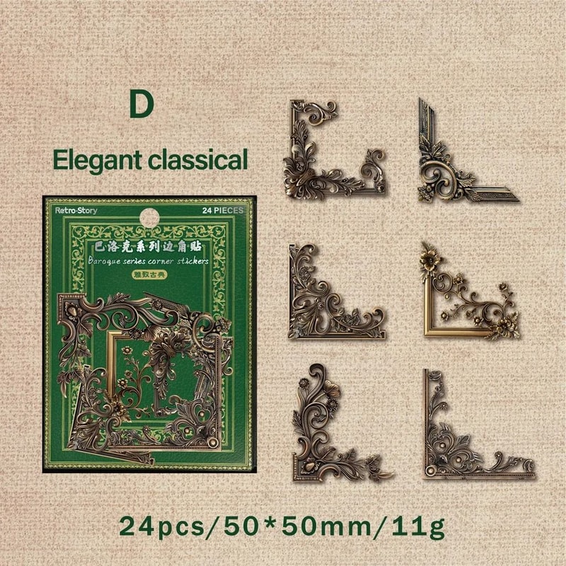 Vintage Corner Photo Frame Stickers 24Piece Retro Decorative Collage Set 9