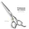 Professional 3D Hairdressing Shears Precision Barber Cutting Scissors 4