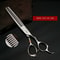 Professional 3D Hairdressing Shears Precision Barber Cutting Scissors 8