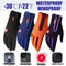 Outdoor Thermal Cycling Gloves AntiSlip Autumn Winter Bicycle Protection 0