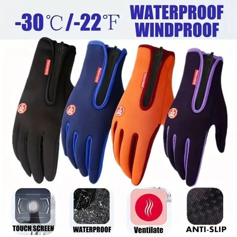 Outdoor Thermal Cycling Gloves AntiSlip Autumn Winter Bicycle Protection 0