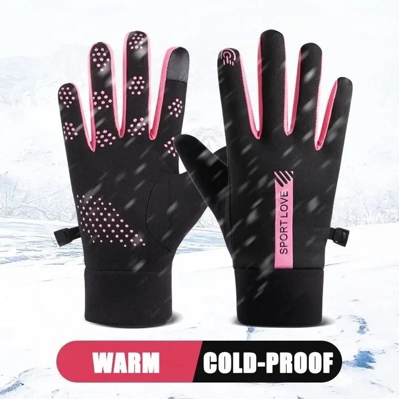Autumn Winter Thermal Sports Gloves Waterproof WindResistant Cycling Gear 1