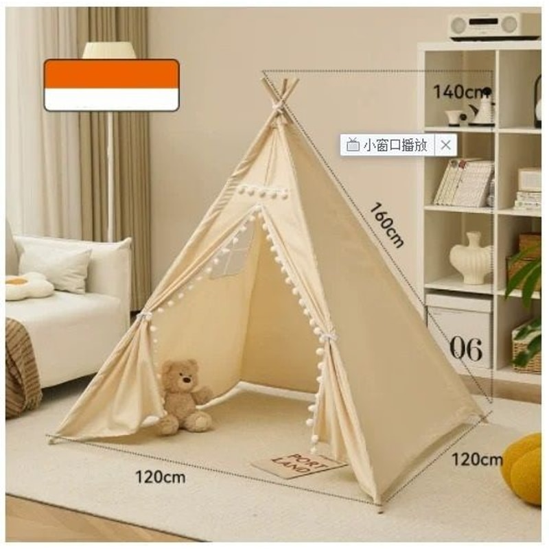 Portable Childrens Teepee Tent Indoor Play House Wigwam Room Decor 8