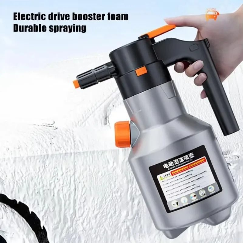 2L Handheld Electric Foam Sprayer Motorized Snow Foam Cannon For Car Wash 3