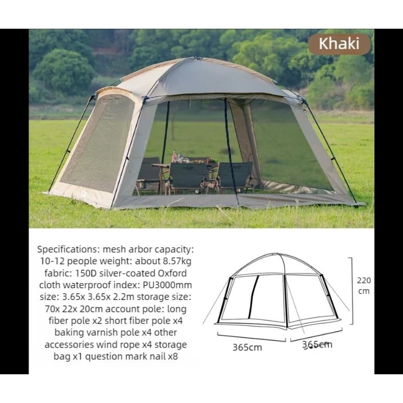 ExtraLarge Mesh Party Tent 615 Person Rainproof Sunshade Canopy 7