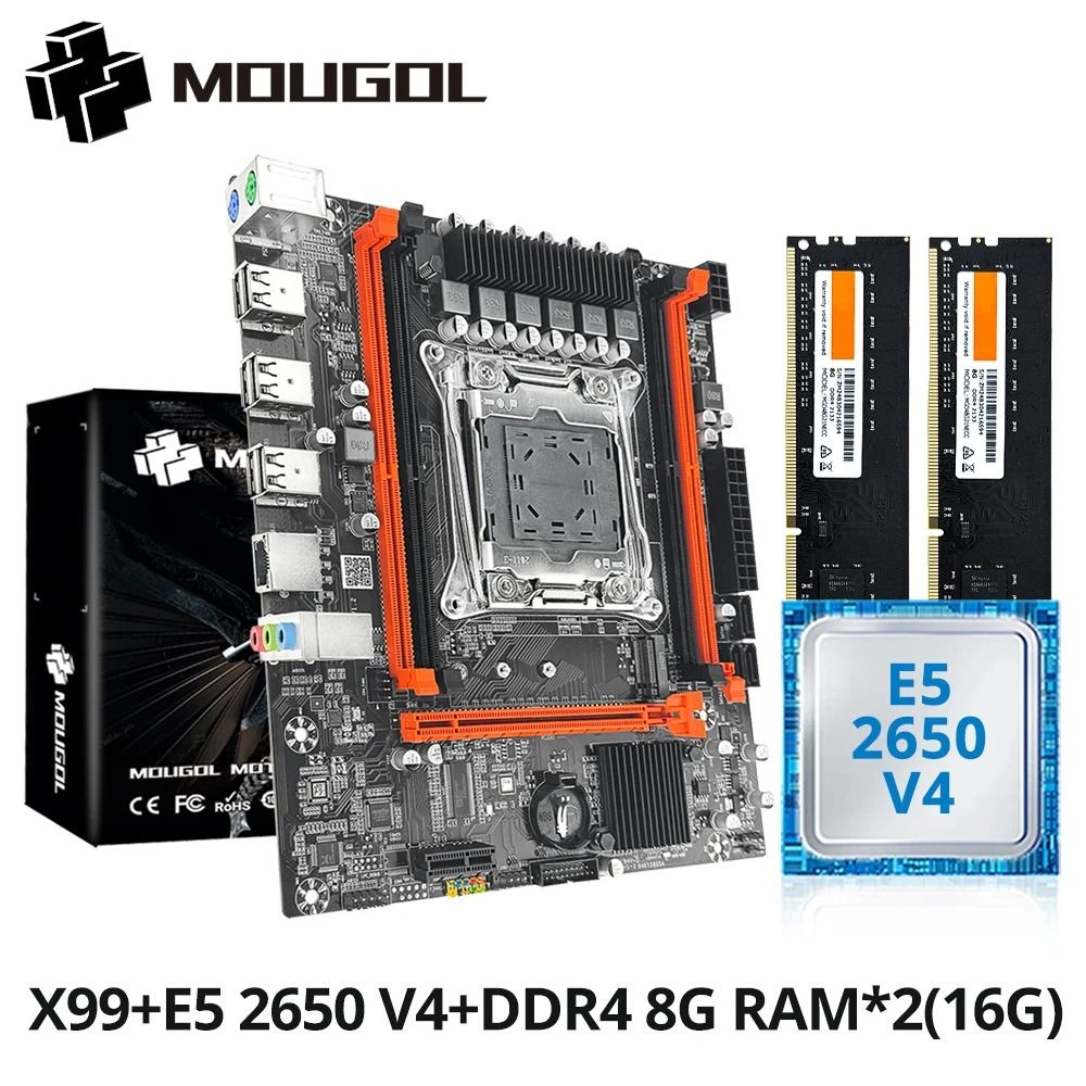 X99 Gaming Motherboard Kit HighPerformance Xeon E5 2650 V4 Bundle 1