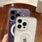 Magnetic Transparent Wireless Charging Case 4
