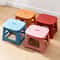 Portable JapaneseStyle Folding Stool 1