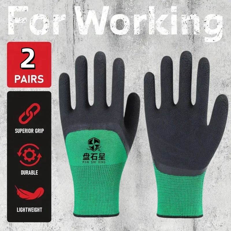 2 Pairs MultiPurpose Utility Gloves NonSlip Ergonomic Design For Work Play 1