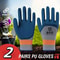 2 Pairs MultiPurpose Utility Gloves NonSlip Ergonomic Design For Work Play 0