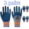2 Pairs MultiPurpose Utility Gloves NonSlip Ergonomic Design For Work Play 6