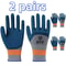2 Pairs MultiPurpose Utility Gloves NonSlip Ergonomic Design For Work Play 6