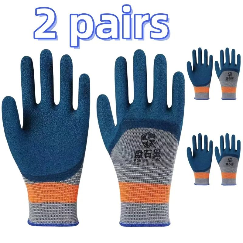 2 Pairs MultiPurpose Utility Gloves NonSlip Ergonomic Design For Work Play 6