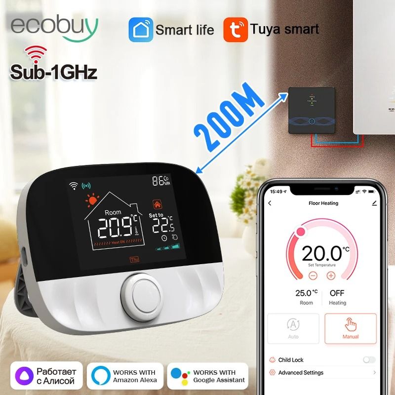 Tuya Smart Home Wireless WiFi Thermostat Smart Heating Control For Gas Boilers 1