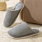 Winter Warm Plush Slippers Comfortable NonSlip Indoor Home Shoes 2
