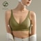 Seamless Invisible Lift VNeck Bralette 0