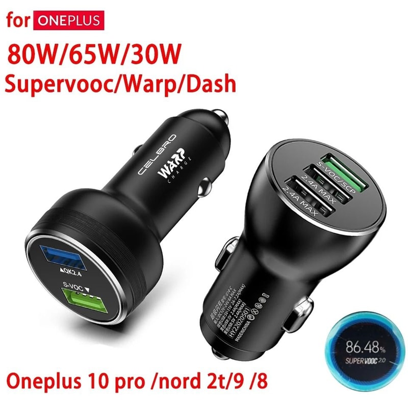 80W Dual USB SuperVOOC Fast Car Charger 1