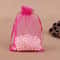 Elegant Drawstring Jewelry Pouches 50 Pcs Gift Party Bags 25