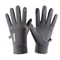 Universal Winter Performance Touchscreen Sports Gloves 9