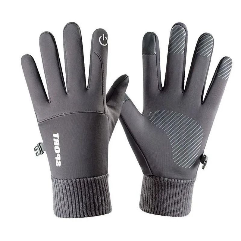 Universal Winter Performance Touchscreen Sports Gloves 9