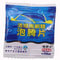 Solid Effervescent Windscreen Cleaner Tablets 7