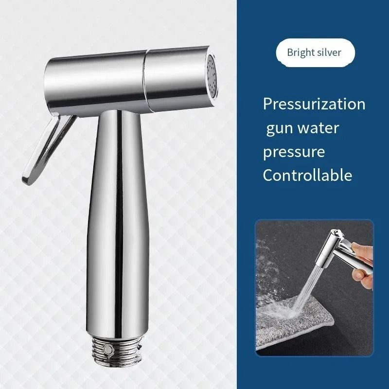 Womens Handheld Bidet Sprayer Kit 2