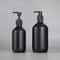Matte Black Luxury Soap And Shampoo Dispenser Refillable HighCapacity Bathroom Pump For Modern Hom 3