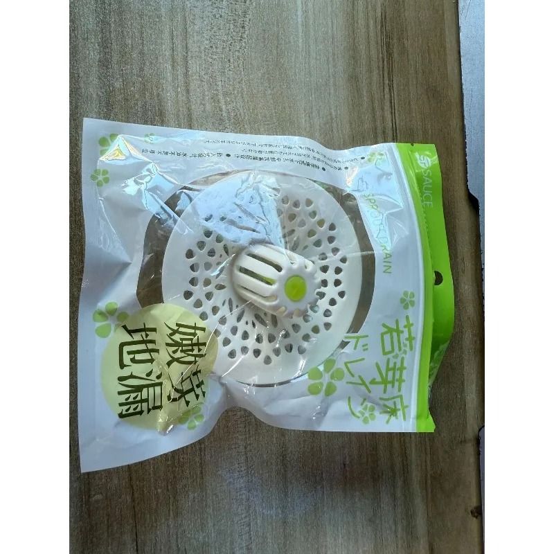 Sprout Design Hair Filter AntiClog Floor Drain Minimalist Bathroom Hair Catcher For Showers And S 6