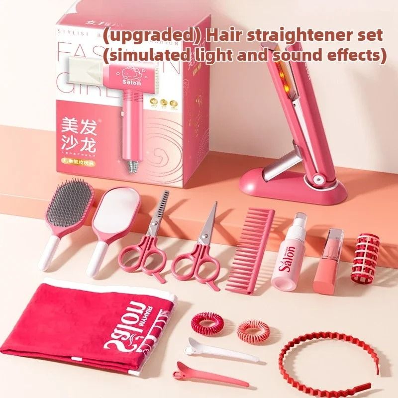 Girls Beauty Salon And Makeup Simulation Set Ultimate Fashion Styling Playset 9