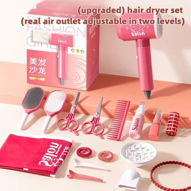 Girls Beauty Salon And Makeup Simulation Set Ultimate Fashion Styling Playset 10