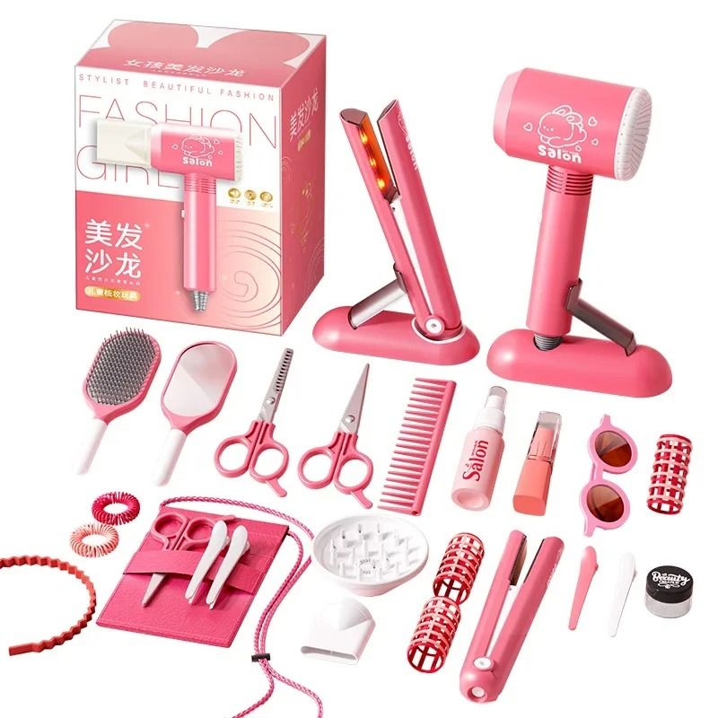 Girls Beauty Salon And Makeup Simulation Set Ultimate Fashion Styling Playset 6