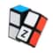 ZCube 1x2x2 Speed Magic Cube Compact Pocket Puzzle Educational Toy 0