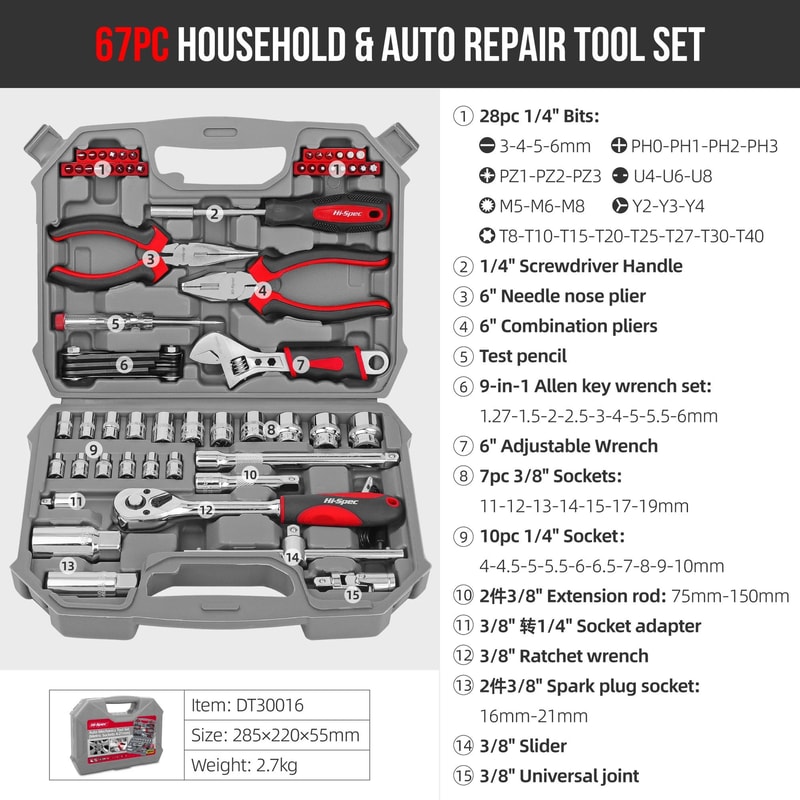HiSpec Car Repair Tool Kit Professional 12 38 14 Socket Wrench Set 8