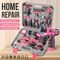 133Piece Ultimate Home Repair And Cordless Drill Combo Kit 0