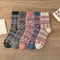5Pair Retro Thermal Winter Sock Set 8