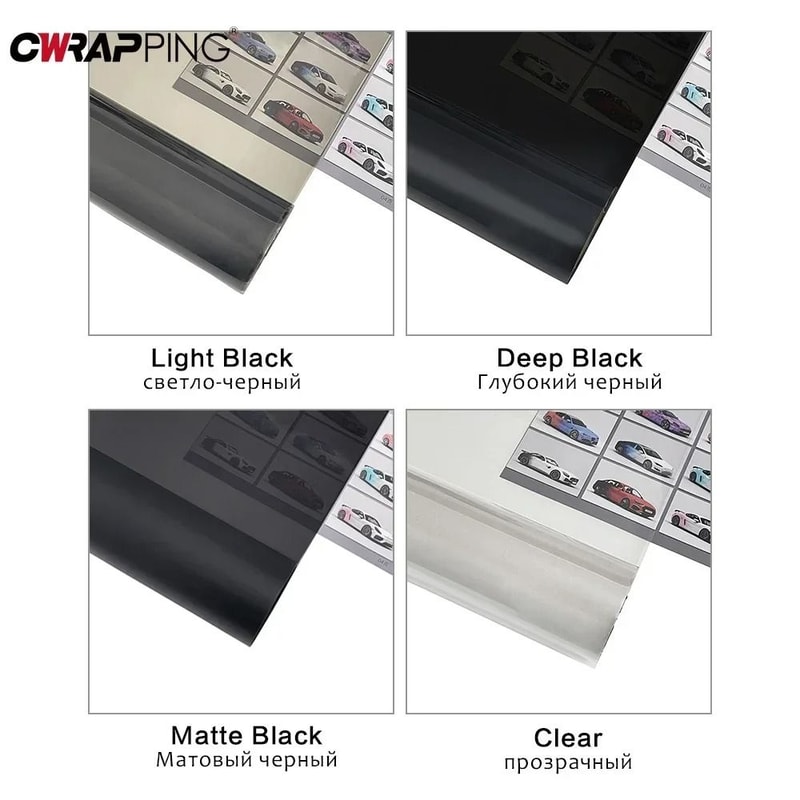Smoke Black Automotive Headlight Taillight Tint Film Wrap 5