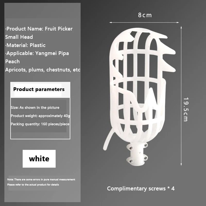 HighAltitude Precision Fruit Picker Gentle Harvest Head For Loquats Berries 6