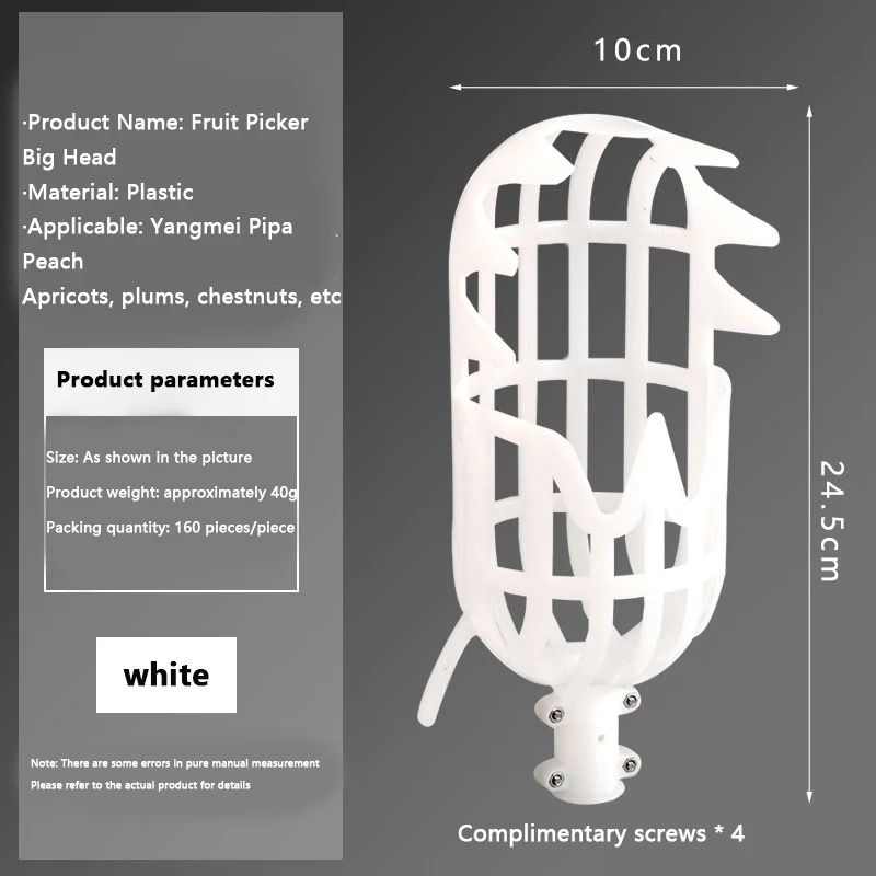 HighAltitude Precision Fruit Picker Gentle Harvest Head For Loquats Berries 7