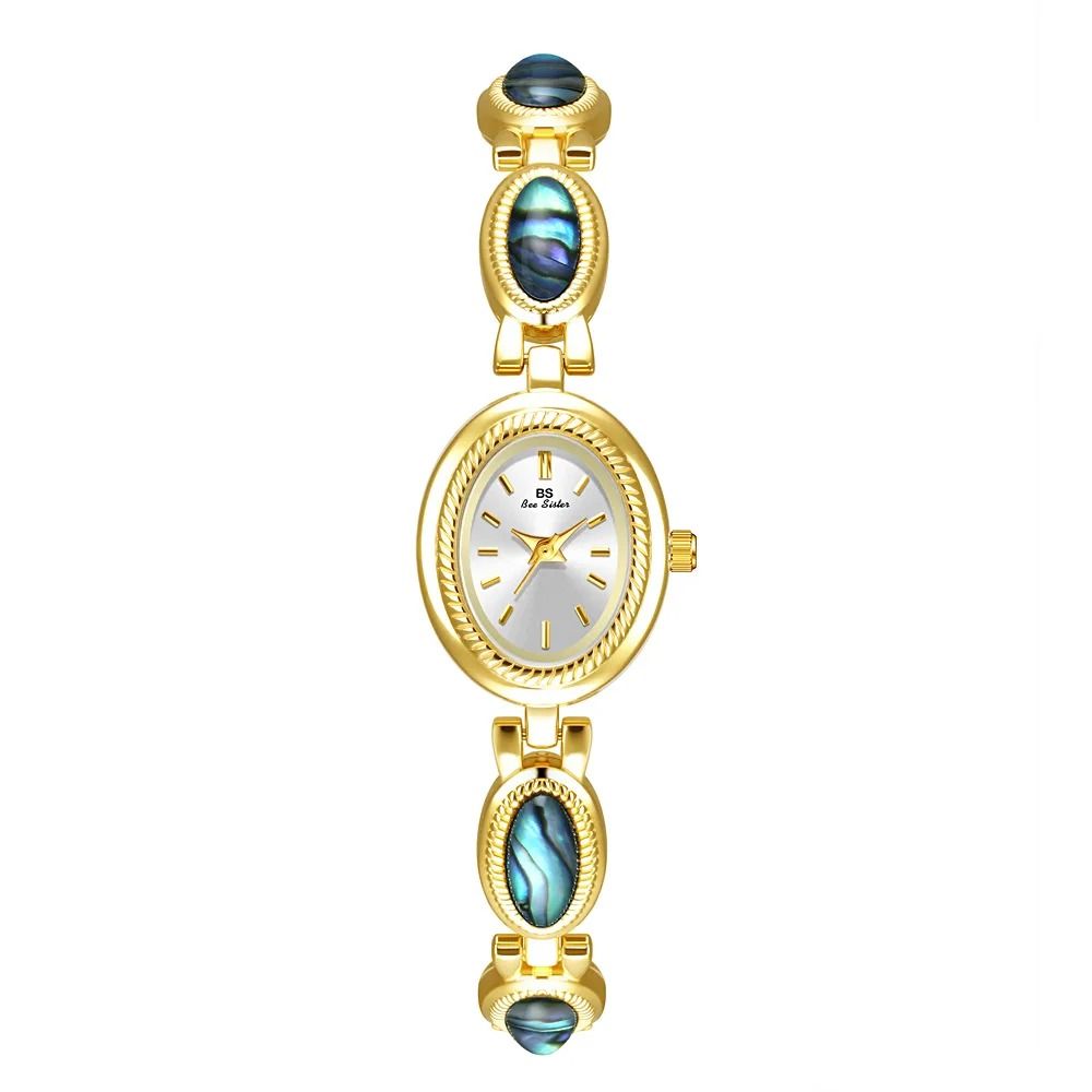 Luxury Vintage Gold Shell Bracelet Watch 7