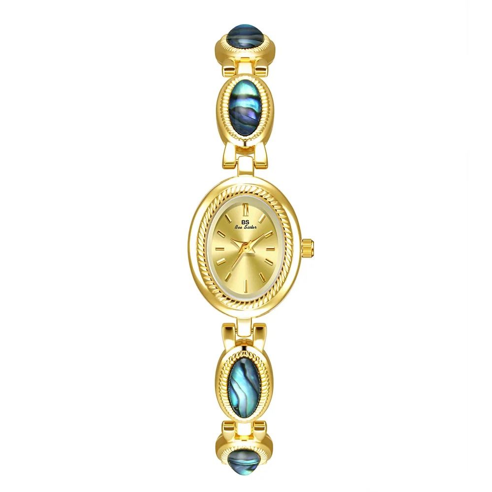 Luxury Vintage Gold Shell Bracelet Watch 8