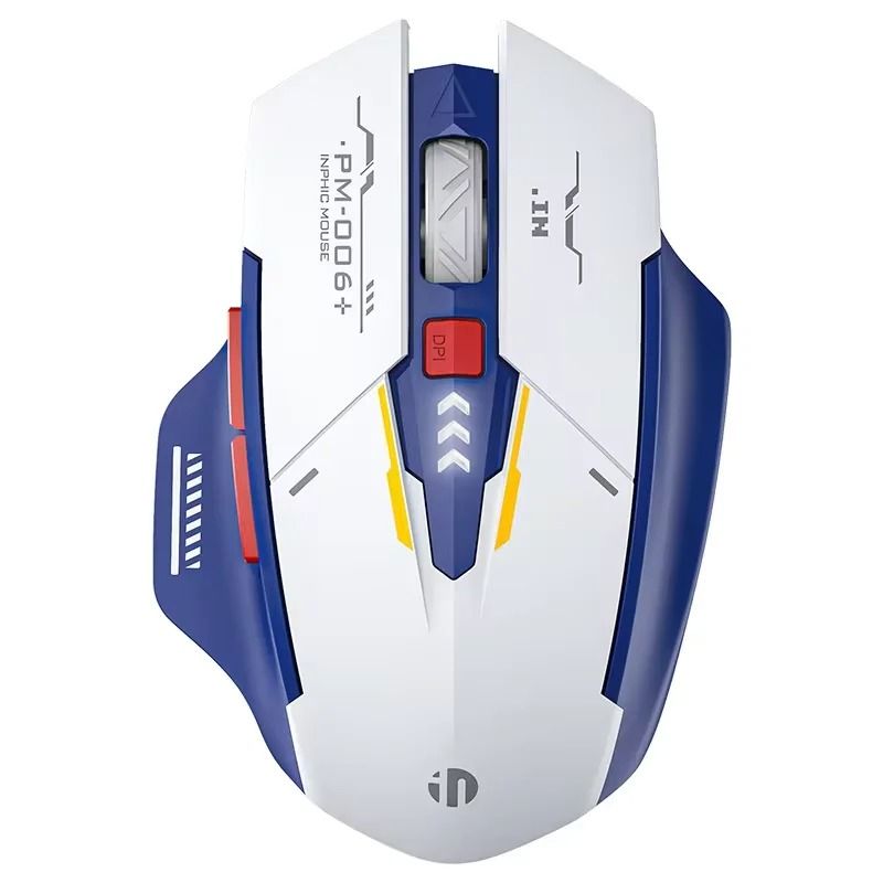 Mecha Edition Silent Wireless Mouse 0