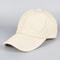 Professional Straw Mesh Baseball Cap Hybrid Sun Hat 6