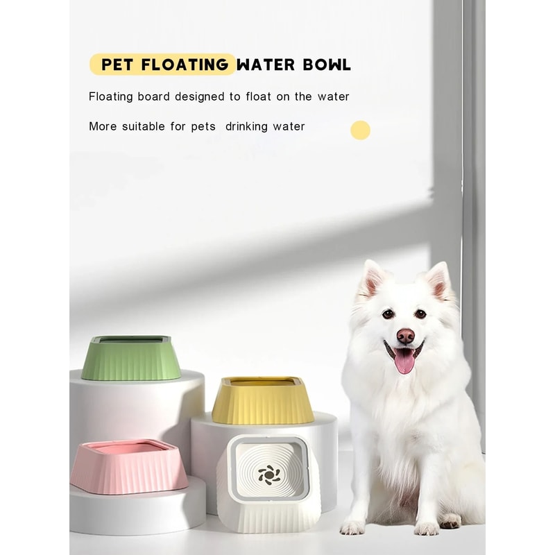 AntiSplash Floating Pet Water Fountain 1