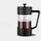 Glass French Press Coffee Maker HeatResistant Borosilicate Brew Pot 5