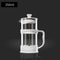 Essential Glass French Press MultiUse Coffee Tea Brewer 7